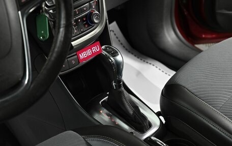 Opel Mokka I, 2014 год, 1 199 000 рублей, 11 фотография