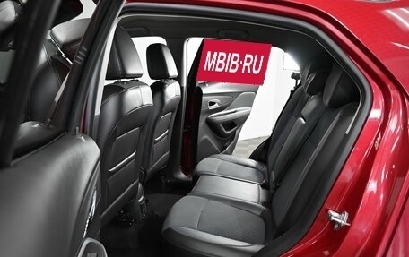 Opel Mokka I, 2014 год, 1 199 000 рублей, 12 фотография