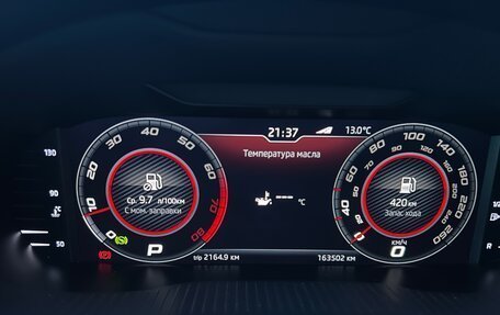 Skoda Octavia, 2019 год, 1 800 000 рублей, 11 фотография