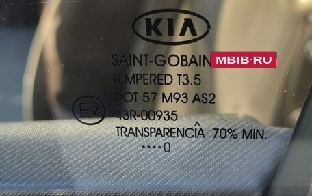 KIA cee'd I рестайлинг, 2010 год, 885 000 рублей, 22 фотография