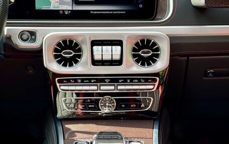 Mercedes-Benz G-Класс AMG, 2019 год, 17 500 000 рублей, 5 фотография