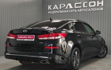 KIA Optima IV, 2019 год, 1 385 000 рублей, 2 фотография