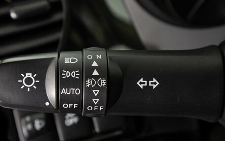Mitsubishi Outlander III рестайлинг 3, 2021 год, 2 149 000 рублей, 19 фотография