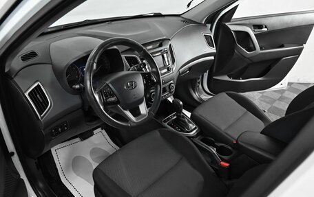 Hyundai Creta I рестайлинг, 2017 год, 1 599 000 рублей, 6 фотография