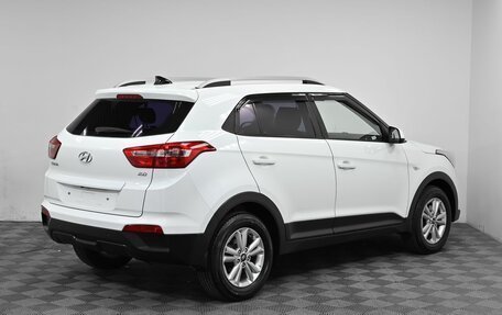 Hyundai Creta I рестайлинг, 2017 год, 1 599 000 рублей, 2 фотография