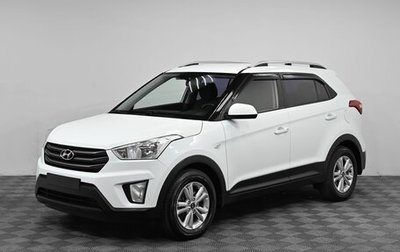 Hyundai Creta I рестайлинг, 2017 год, 1 599 000 рублей, 1 фотография