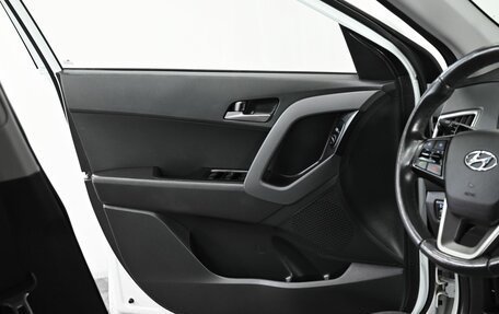 Hyundai Creta I рестайлинг, 2017 год, 1 599 000 рублей, 11 фотография