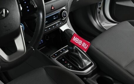 Hyundai Creta I рестайлинг, 2017 год, 1 599 000 рублей, 10 фотография