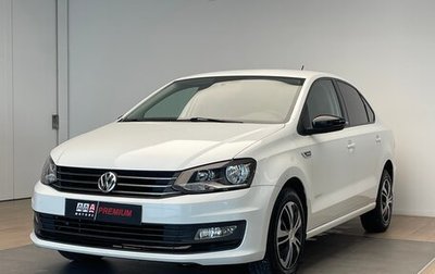 Volkswagen Polo VI (EU Market), 2017 год, 1 200 000 рублей, 1 фотография