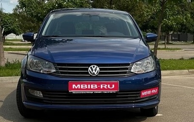 Volkswagen Polo VI (EU Market), 2020 год, 1 650 000 рублей, 1 фотография
