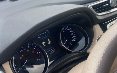 Nissan X-Trail, 2015 год, 1 390 000 рублей, 11 фотография