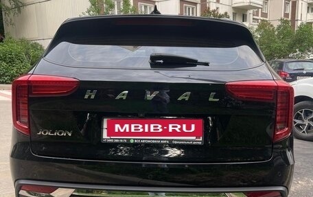 Haval Jolion, 2021 год, 1 950 000 рублей, 2 фотография