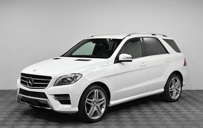 Mercedes-Benz M-Класс, 2015 год, 2 799 000 рублей, 1 фотография