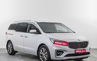 KIA Carnival III, 2019 год, 2 825 000 рублей, 1 фотография