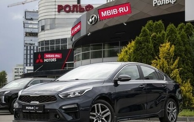 KIA Cerato IV, 2021 год, 2 005 000 рублей, 1 фотография