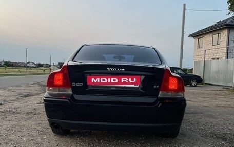 Volvo S60 III, 2007 год, 620 000 рублей, 24 фотография