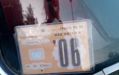 Москвич 427, 1975 год, 600 000 рублей, 11 фотография