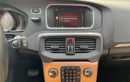 Volvo V40 Cross Country I, 2016 год, 1 549 000 рублей, 8 фотография