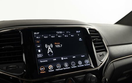 Jeep Grand Cherokee, 2019 год, 3 999 000 рублей, 23 фотография