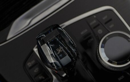 BMW X7, 2019 год, 7 200 000 рублей, 29 фотография
