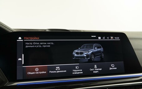 BMW X7, 2019 год, 7 200 000 рублей, 39 фотография