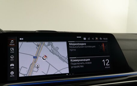 BMW X7, 2019 год, 7 200 000 рублей, 34 фотография
