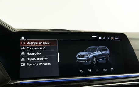 BMW X7, 2019 год, 7 200 000 рублей, 38 фотография