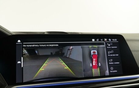 BMW X7, 2019 год, 7 200 000 рублей, 35 фотография