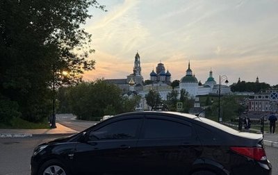Hyundai Solaris II рестайлинг, 2014 год, 1 050 000 рублей, 1 фотография