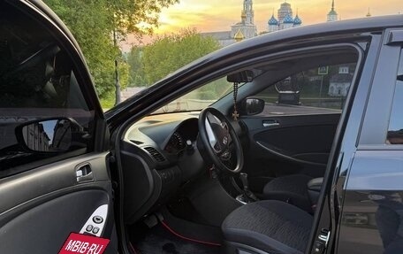 Hyundai Solaris II рестайлинг, 2014 год, 1 050 000 рублей, 8 фотография