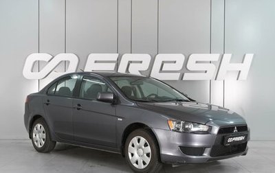 Mitsubishi Lancer IX, 2008 год, 979 000 рублей, 1 фотография