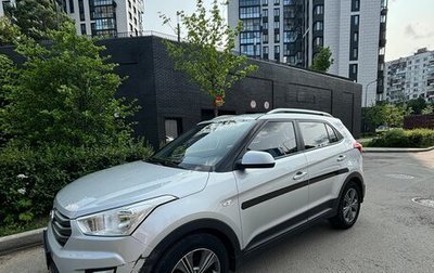 Hyundai Creta I рестайлинг, 2018 год, 1 700 000 рублей, 1 фотография