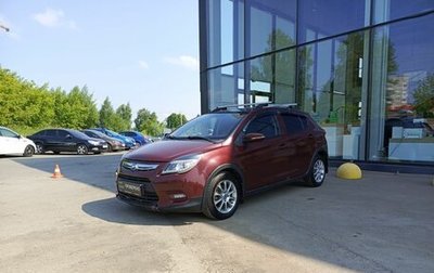 Lifan X50, 2015 год, 450 000 рублей, 1 фотография