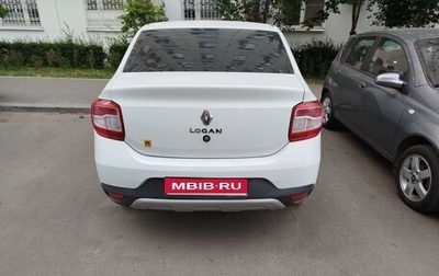 Renault Logan II, 2020 год, 1 199 000 рублей, 1 фотография
