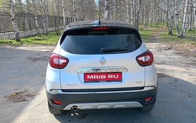 Renault Kaptur I рестайлинг, 2017 год, 1 280 000 рублей, 1 фотография