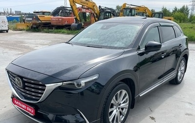Mazda CX-9 II, 2021 год, 4 200 000 рублей, 1 фотография