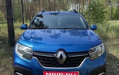 Renault Sandero II рестайлинг, 2020 год, 1 280 000 рублей, 1 фотография