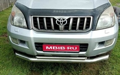 Toyota Land Cruiser Prado 120 рестайлинг, 2008 год, 2 599 000 рублей, 1 фотография
