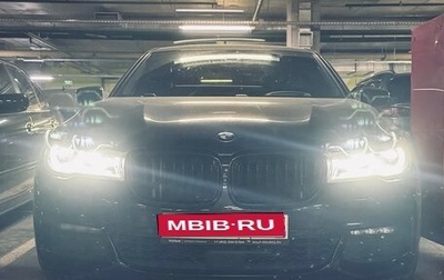 BMW 7 серия, 2017 год, 4 850 000 рублей, 1 фотография