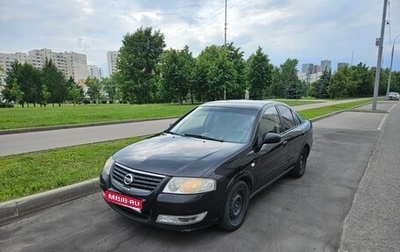 Nissan Almera Classic, 2006 год, 420 000 рублей, 1 фотография