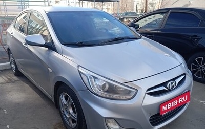 Hyundai Solaris II рестайлинг, 2013 год, 570 000 рублей, 1 фотография