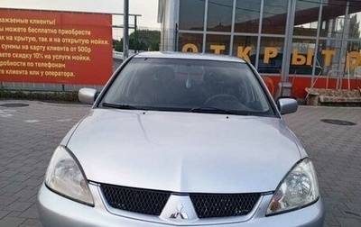 Mitsubishi Lancer IX, 2005 год, 535 000 рублей, 1 фотография
