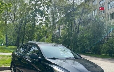 Hyundai Solaris II рестайлинг, 2016 год, 680 000 рублей, 1 фотография