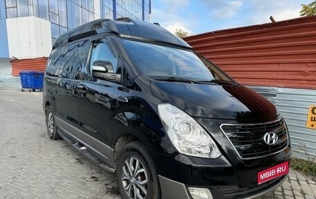Hyundai Grand Starex Grand Starex I рестайлинг 2, 2017 год, 3 550 000 рублей, 1 фотография