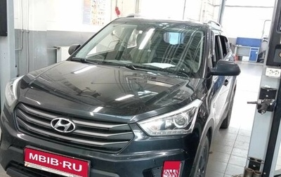 Hyundai Creta I рестайлинг, 2018 год, 1 480 000 рублей, 1 фотография