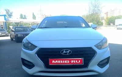 Hyundai Solaris II рестайлинг, 2017 год, 1 150 000 рублей, 1 фотография