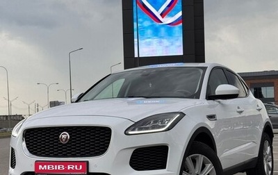 Jaguar E-Pace, 2018 год, 2 600 000 рублей, 1 фотография