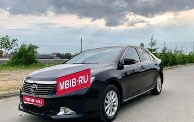 Toyota Camry, 2013 год, 1 695 000 рублей, 1 фотография