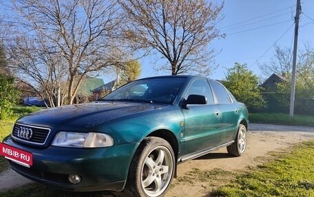 Audi A4, 1995 год, 295 000 рублей, 2 фотография