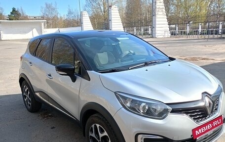 Renault Kaptur I рестайлинг, 2017 год, 1 280 000 рублей, 3 фотография